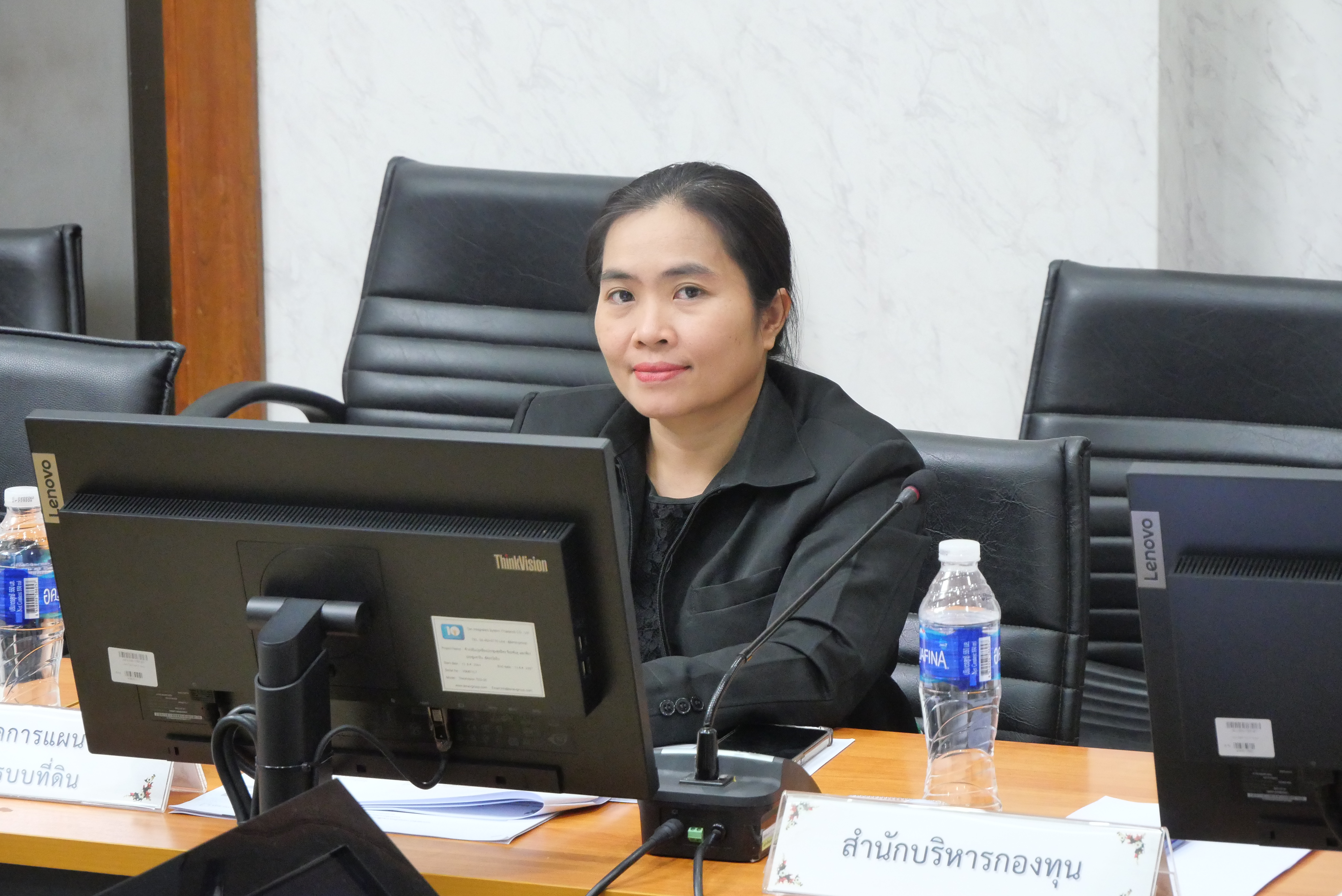 title - การประชุมคณะทำงานประเมินความเสี่ยงการทุจริตของ ส.ป.ก. ประจำปีงบประมาณ พ.ศ. 2569 ครั้งที่ 1/2569 